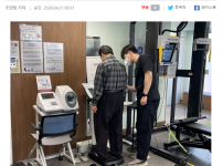 [2026.04.21. 강남포스트] 선정시니어센터, 강남구 통합돌봄 사업 ‘온기나눔’ 1차 건강스크리닝 본격 가동