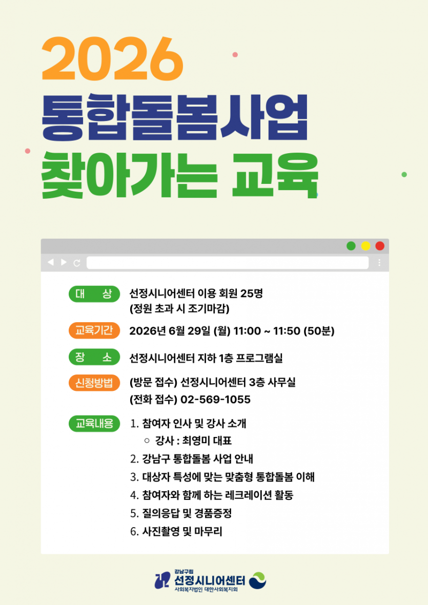 f083ccdc760317518e91d986752310a7_1782269451_2389.png