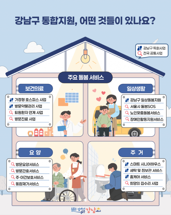 2c2b22e05b2fcc0dd4f5ec3afa113188_1782885423_1283.png