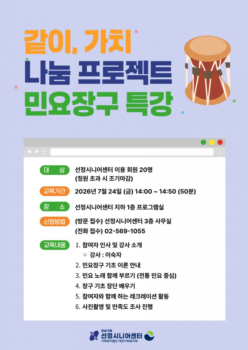edf1284ae4be9440e26d7a3b1a00d77f_1783902280_8125.png
